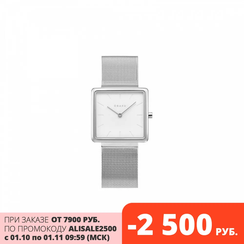 Наручные часы Obaku V236LXCIMC женские кварцевые на браслете |