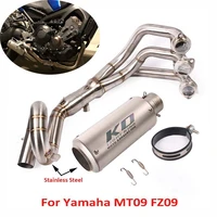 mt09 fz09 motorcycle exhaust system full escape muffler pipe modified connector header pipe for yamaha mt09 fz09