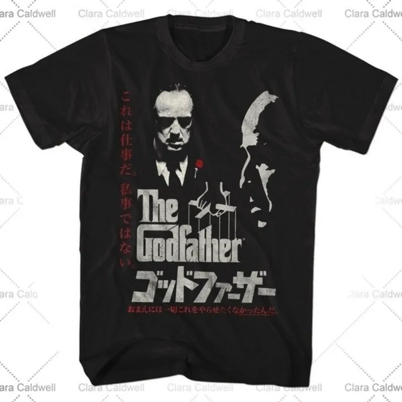 

Men's Hip Hop Style Short Sleeves Godfather 1972 Crime Action Movie rlon Brando Japanese Bla Adult T-Shirt