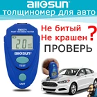 Толщиномер EM2271  для проверки лакокрасочного покрытия авто EM2271 для чёрных и цветных металлов