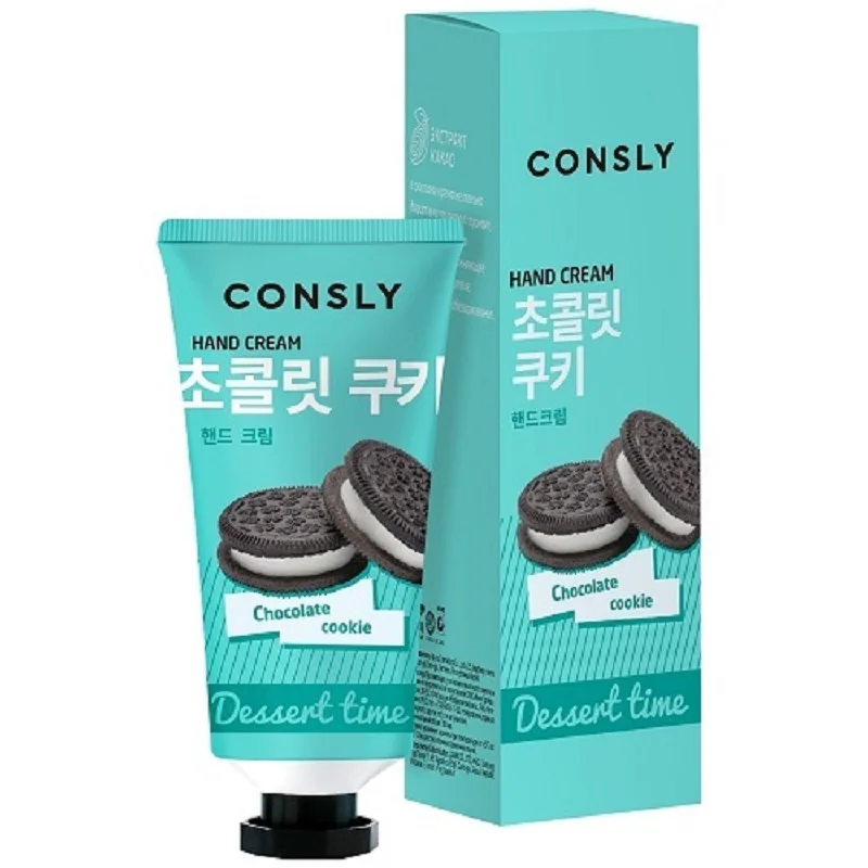 Крем для рук с ароматом шоколадного печенья. Consly Dessert Time Chocolate Cookie Hand Cream 100ml.