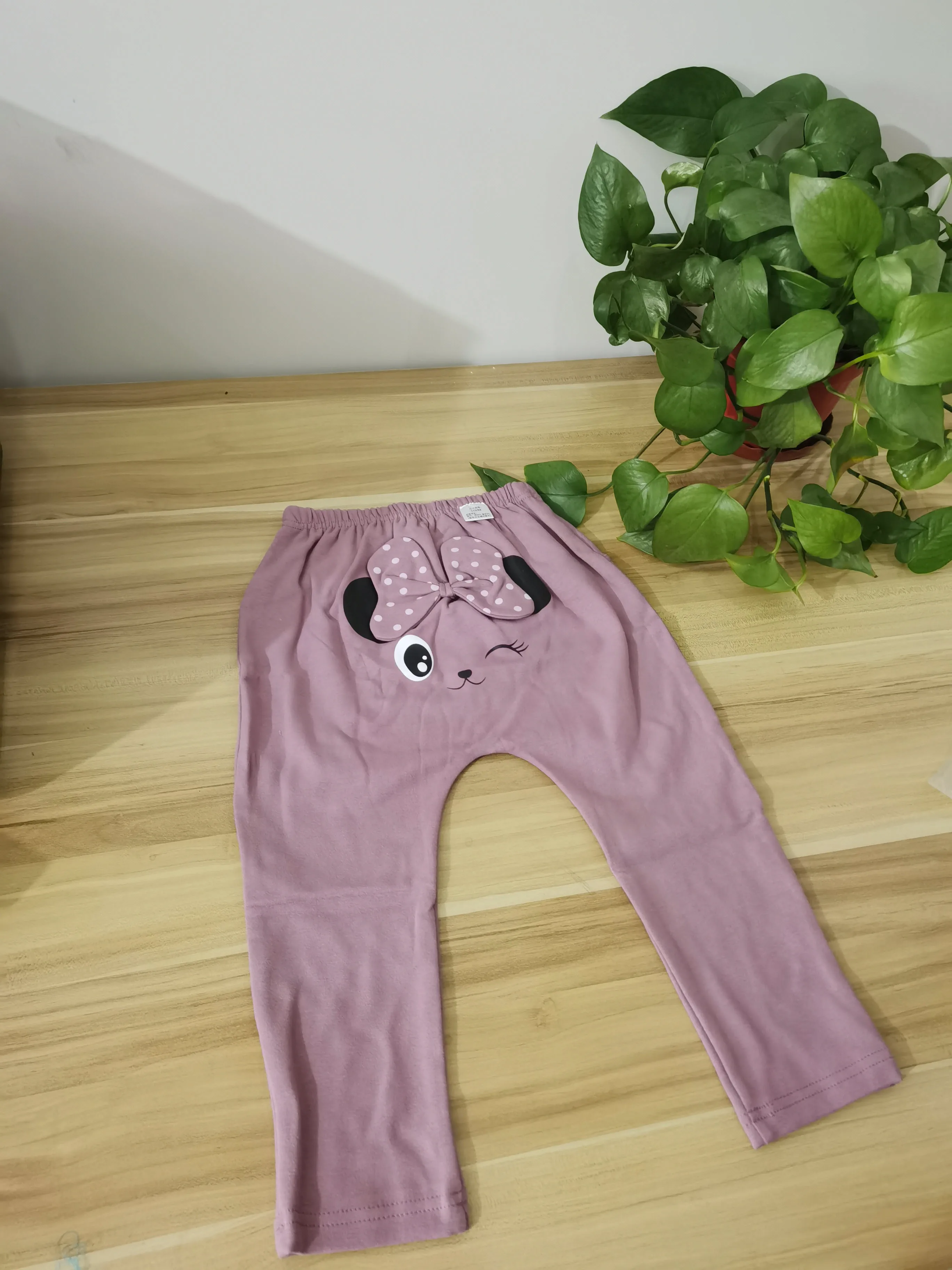 

Smile Face Kids Pants for Spring and Autumn
