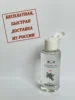 Изображение товара 0