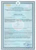 Изображение товара 1