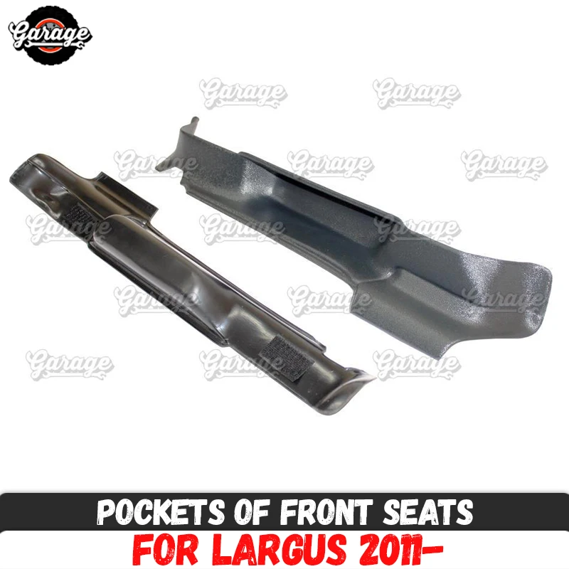 Карманы передних сидений для Lada Largus 2011 АБС пластик аксессуары органайзер консоль