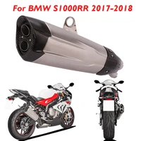s1000rr motorcycle exhaust muffler silencer tip escape two holes exhaust pipe for bmw s1000rr 2017 2018