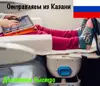 Изображение товара 0
