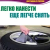 Изображение товара 4