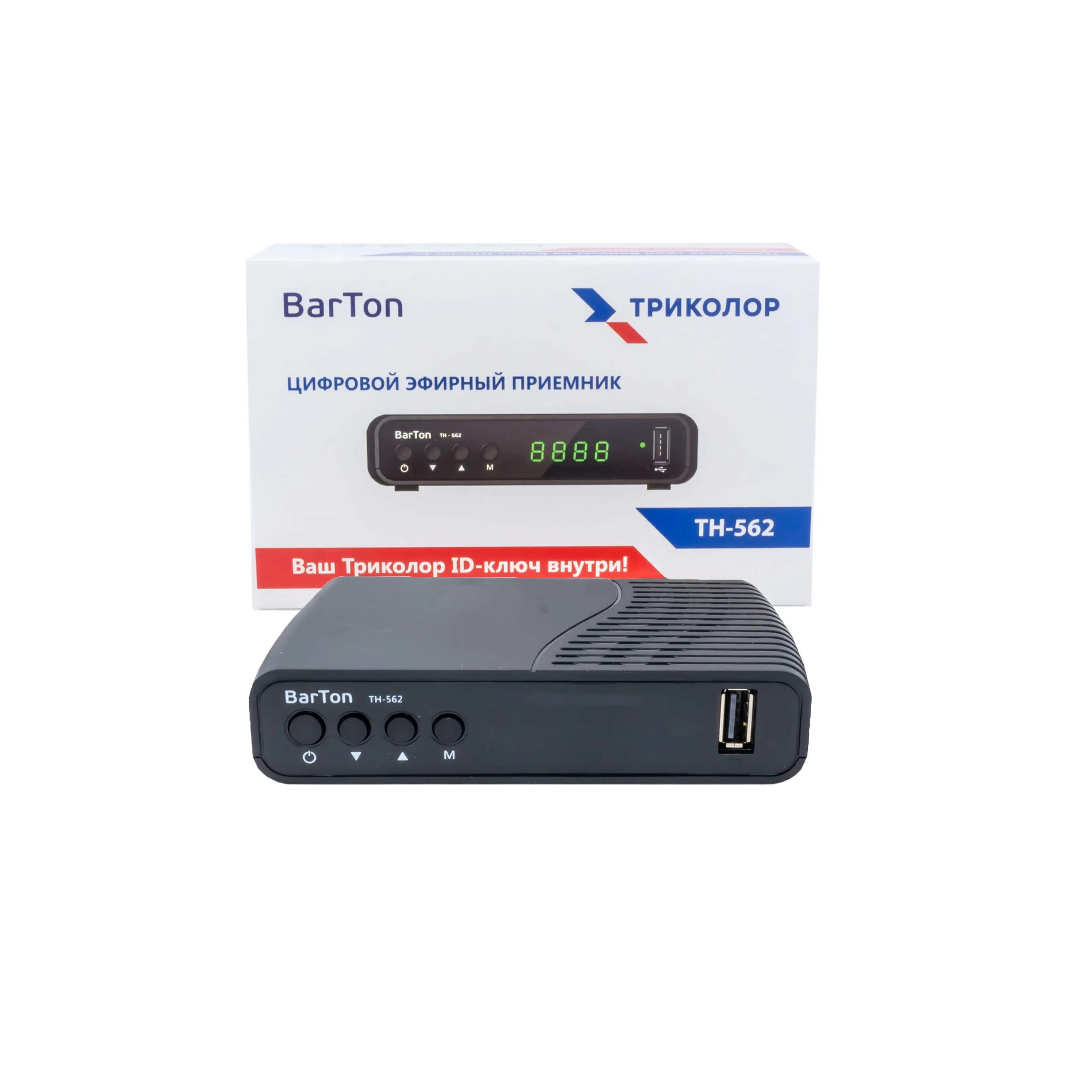 Цифровая приставка: barton, th-563. Цифровая приставка: barton, th-563. Приставка barton ta-561. Приставка бартон тн 562. Приемник триколор th -563.