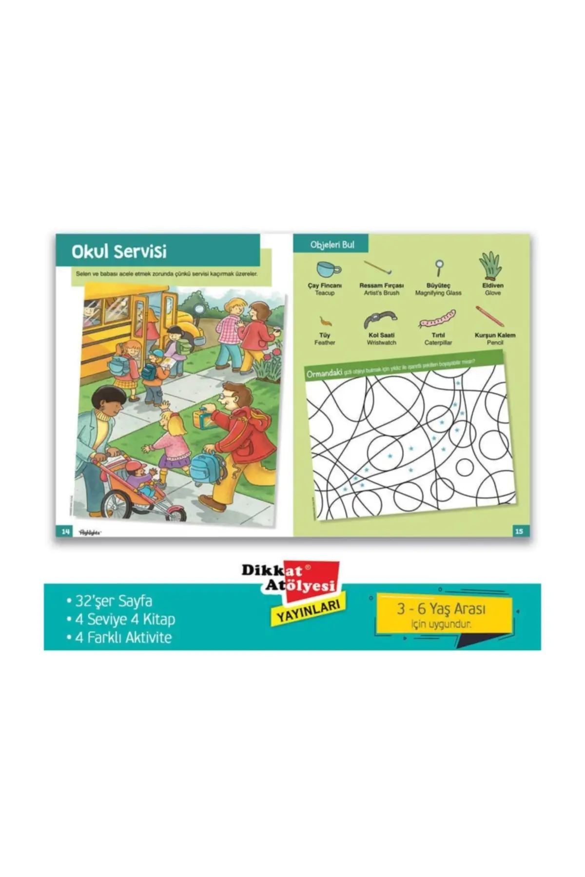 

My First Hidden Picture (My First Hidden Pics) Educational Note Book