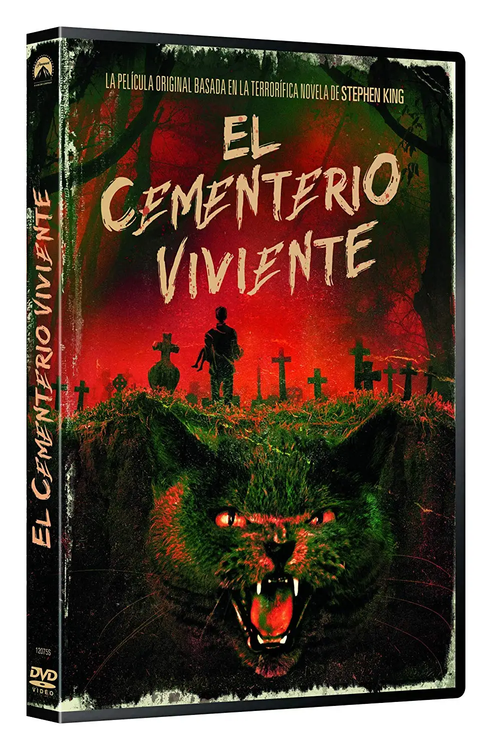 Живое кладбище (издание 2019) DVD|Проигрыватели DVD| |