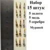 Изображение товара 1