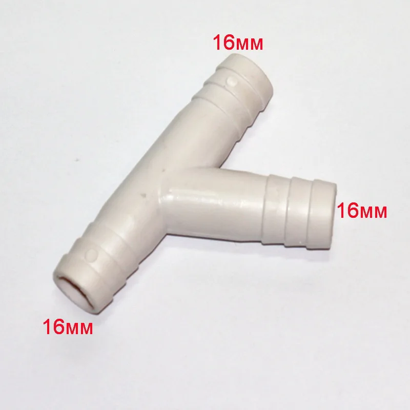 Dental chair drain tee |