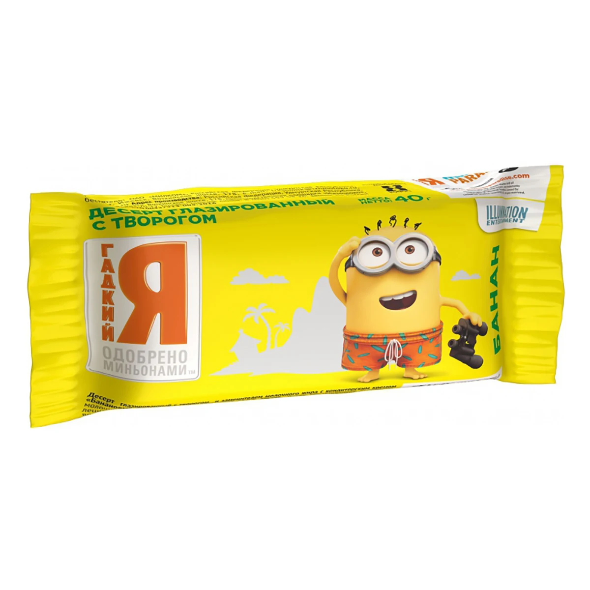 Десерт творожный Гадкий Я миньон банан 23% 40 г |