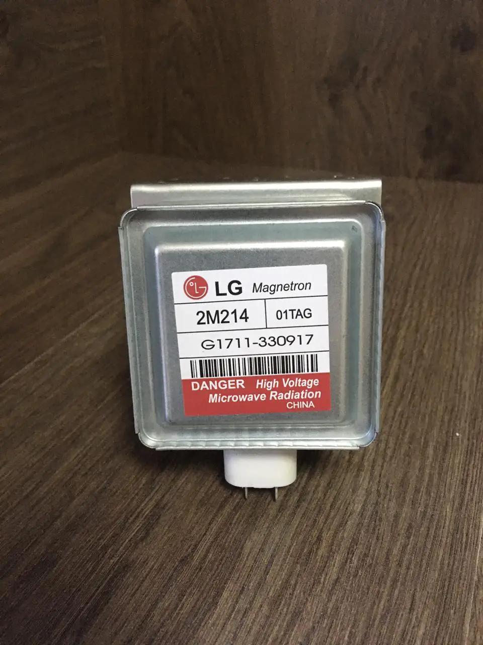 Магнетрон микроволновой печи LG СВЧ 2М214-01 |