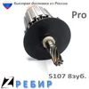 Изображение товара 2