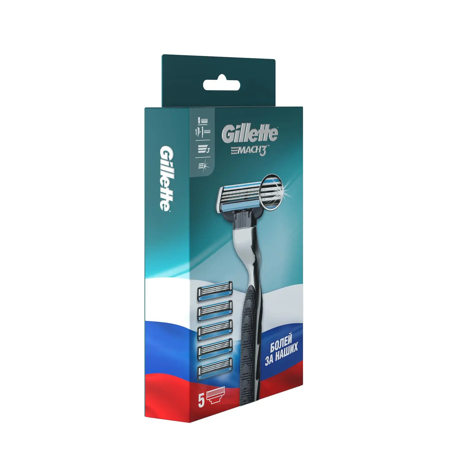 Мужская Бритва Gillette Mach3 Купить