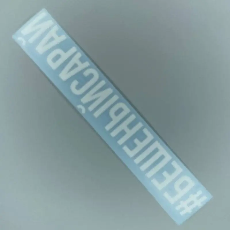 Наклейка на автомобиль универсал /мотоцикл Хештег Бешеный Сарай (автомобильный