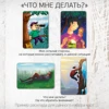 Изображение товара 5