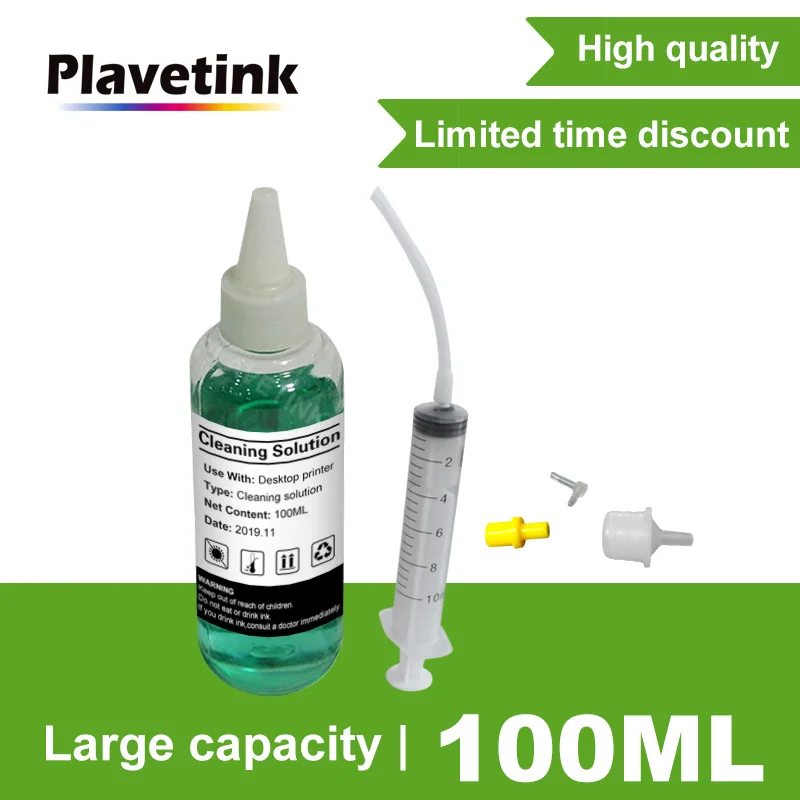 Plavetink 100ml Printhead Printer Head Cleaning Fluid Nozzle Washer for Epson For HP Canon Brother Pigment Ink | Компьютеры и офис