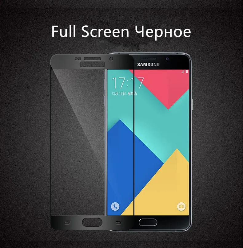 Полноэкранное защитное стекло для Samsung J4 2018/J4Plus/J6 2018/J6Plus/J7 2018/A9 Stra/A9 Stra lite/товары из