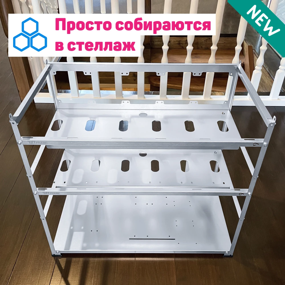BITFRAME Каркас для майнинга 8-16 GPU карт (в 2 ряд) корпус стойка майнинг 3d рендер ферма BTC