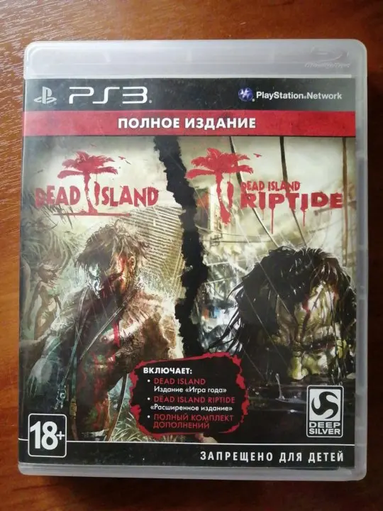 PS3 игра Dead Island 2in1 полное издание Riptide+обычный doublepack eng б\у