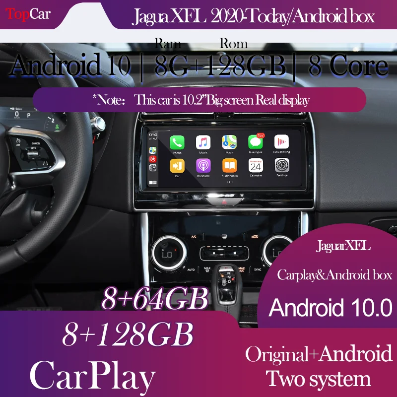 Topcarnavi Android box для Land Rover Range Velar/Sport/Jaguar I-PACE/Jaguar XEL/Chery Jaguar/ Evoque 2018-today | Автомобили и