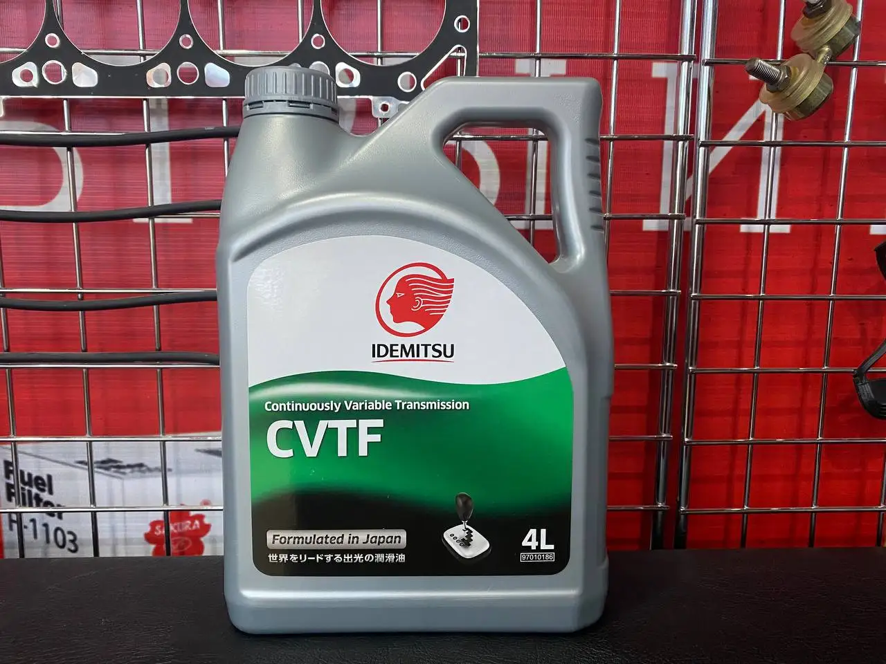 Idemitsu cvtf артикул 30455013-746. Idemitsu 30301201746 1л. Масло для вариатора cvtf. Масло для вариатора cvtf. Idemitsu cvtf-ex1.