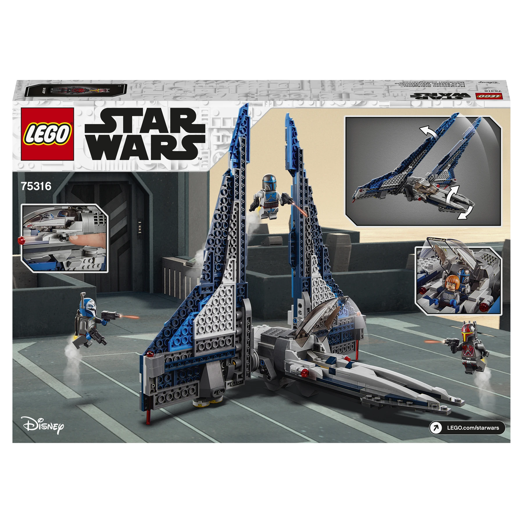 Конструктор LEGO Star Wars 75316 Звездный истребитель мандалорцев | Игрушки и хобби