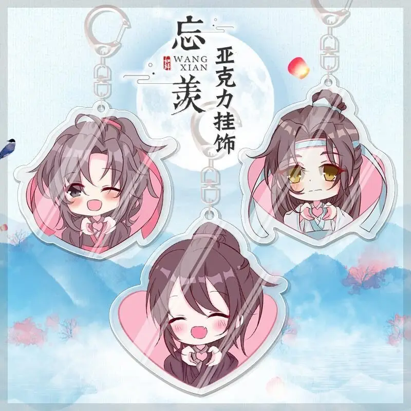 

Grandmaster of Demonic Cultivation Mo Dao Zu Shi Wei Wuxian Lan Wangji Cosplay Keychain Cute Bag Pendant Cartoon Toys Keyring