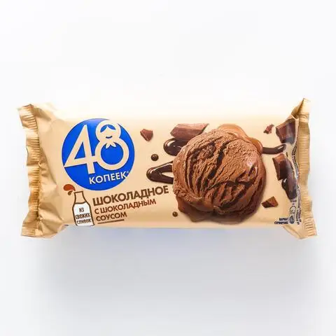 48 копеек пломбир шоколадный. брикет 48 копеек пломбир. 48 копеек шоколадный мусс. мороженое 48 копеек пломбир брикет 210г. 48 копеек мороженое шоколадное брикет.