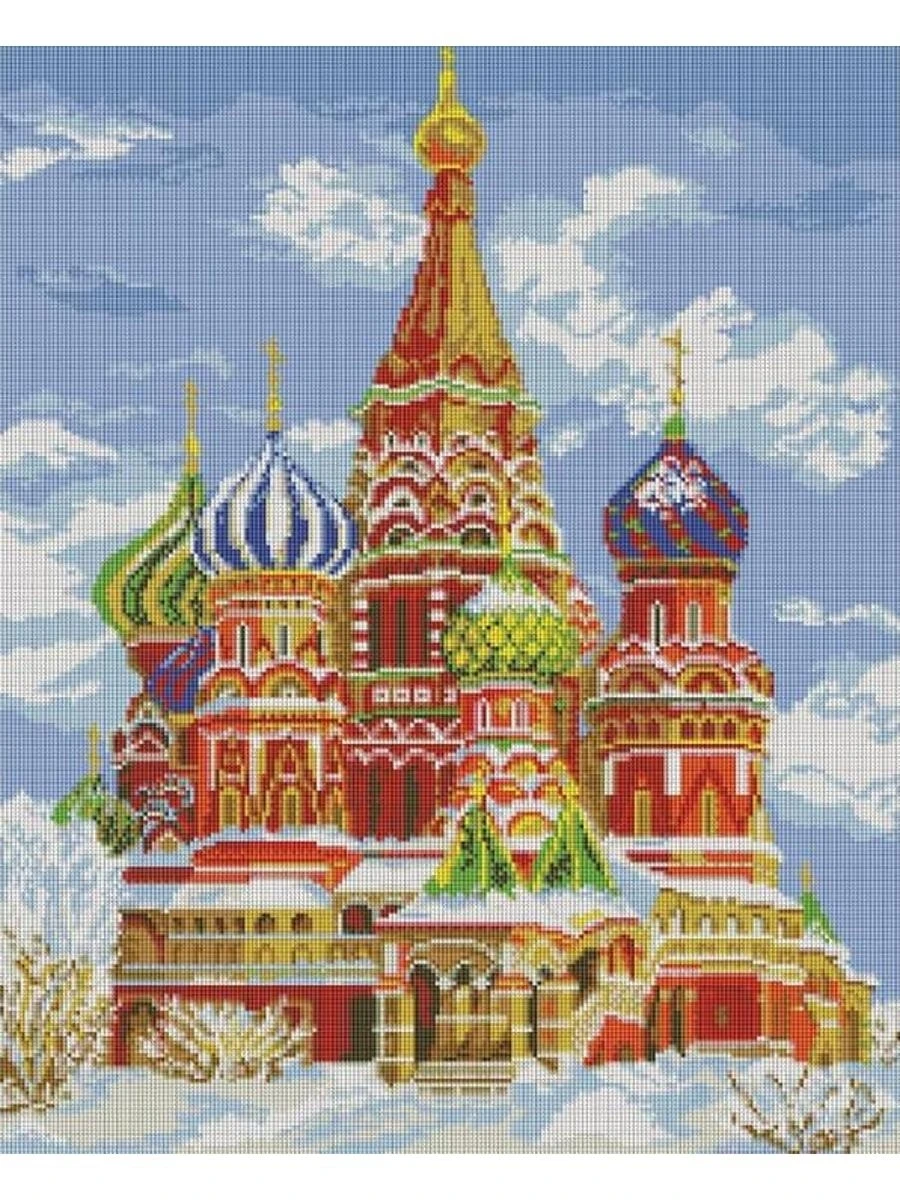 Вышивка крестиком набор Diy M51057 50*40см храм собор Василия Блжн Москва вышивка