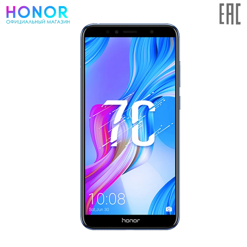 Cмартфон Honor 7C 32 ГБ. Функция NFC. |