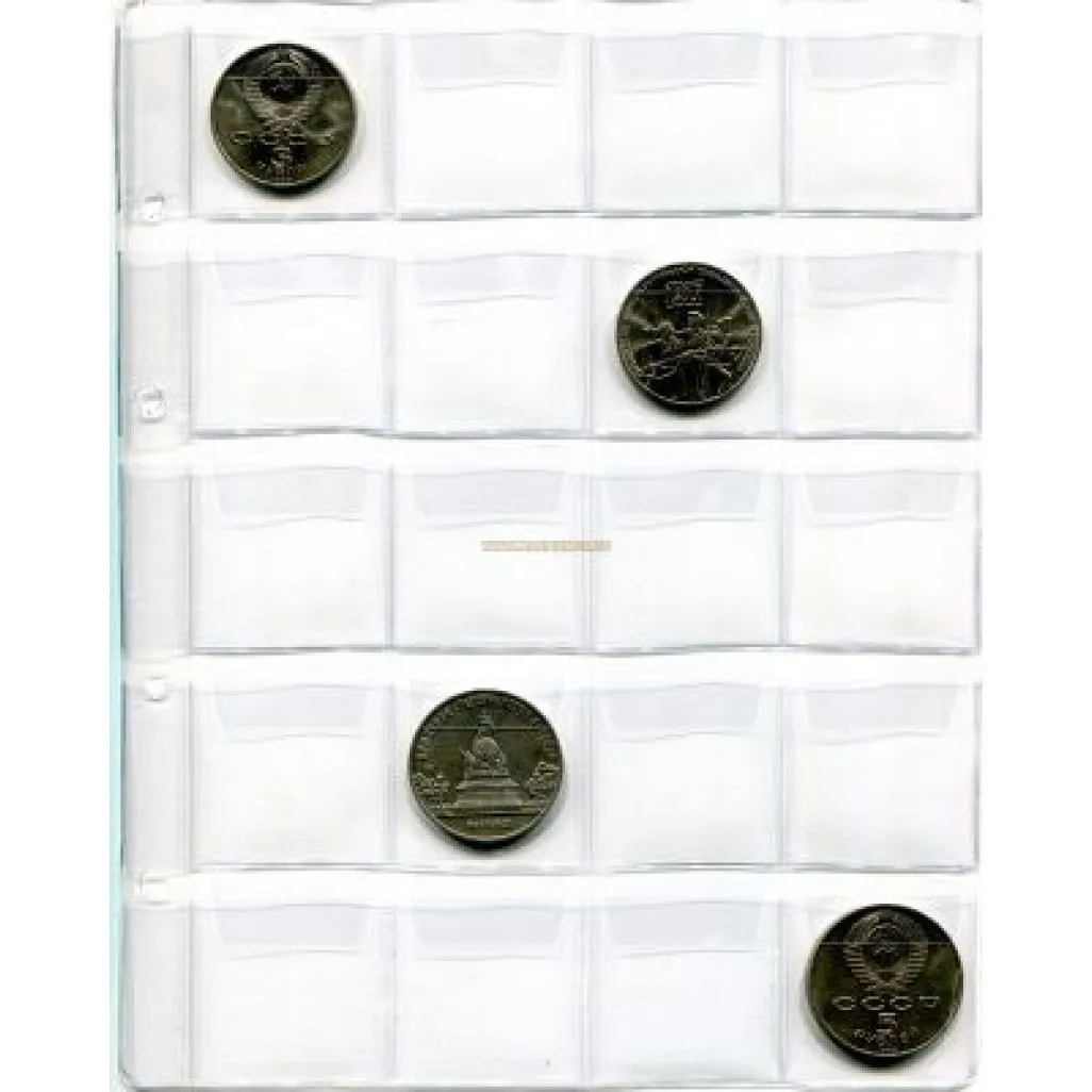 Лист для 20 монет Mosmonet (Россия). Улучшеный. С клапаном. Формат Optima. 1 шт. |