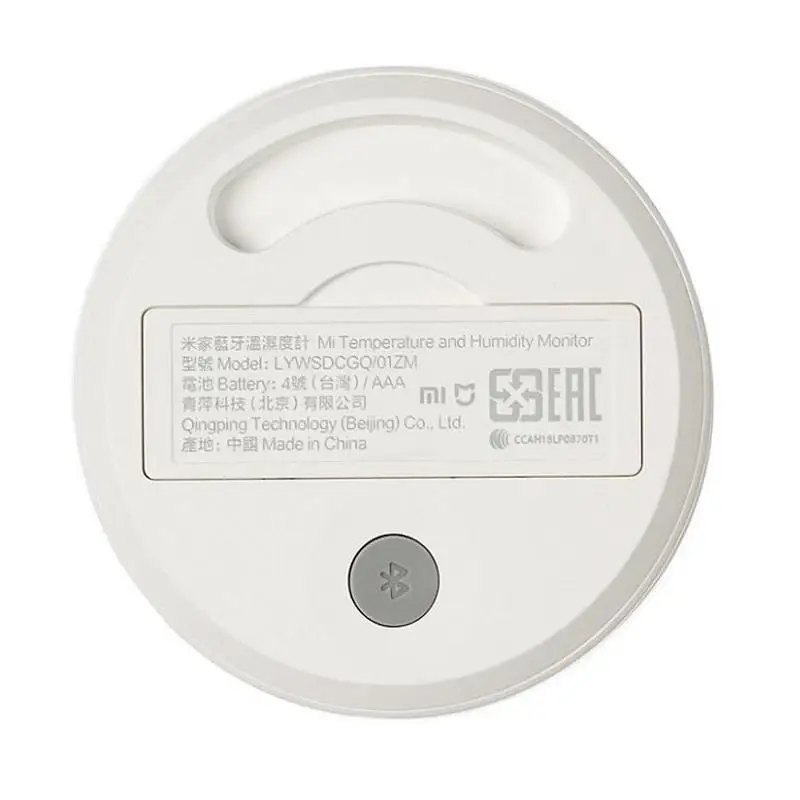 Mi temperature and humidity monitor. Xiaomi mi temperature and humidity monitor (nun4019ty). xiaomi mi temperature and humidity monitor 2 замена батарейки. en50173 humidity. miiiw mute temperature humidity.