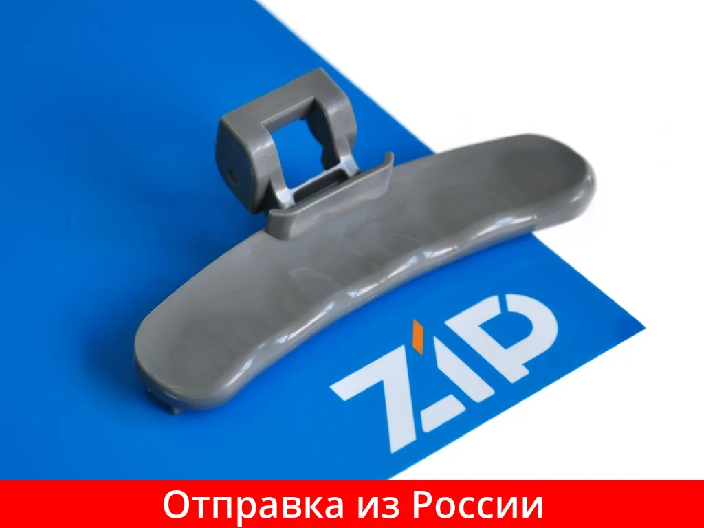 Ручка люка стиральной машины SAMSUNG черная DC64-01948C | Бытовая техника