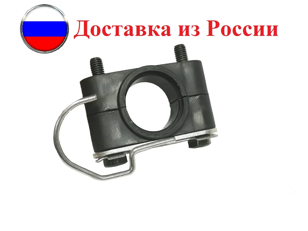 Комплект крепления рулевой колонки для ATV квадроцикла CF Moto 500-A/X8 9010-1004A0 |