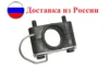 Изображение товара 0