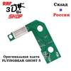 Изображение товара 0