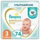 Подгузники Pampers Premium Care Размер 3, 6-10кг, 74 штуки