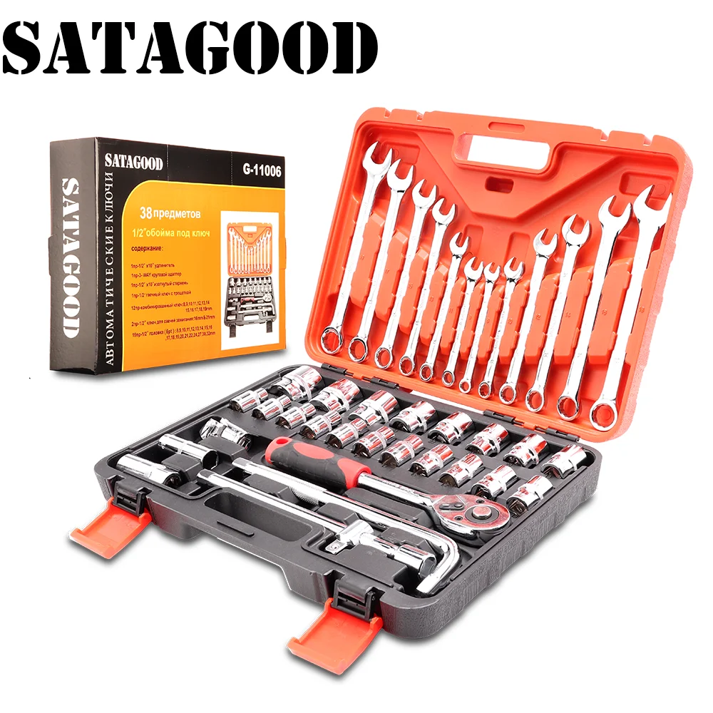 SATAGOOD Набор инструментов 38 предметов Инструменты ручных инструмент для ремонта
