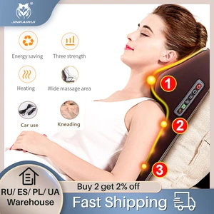 Многофункциональный разминающий вибромассажер для шеи, плеч, талии, всего тела, автомобиля, большого размера, в подарок