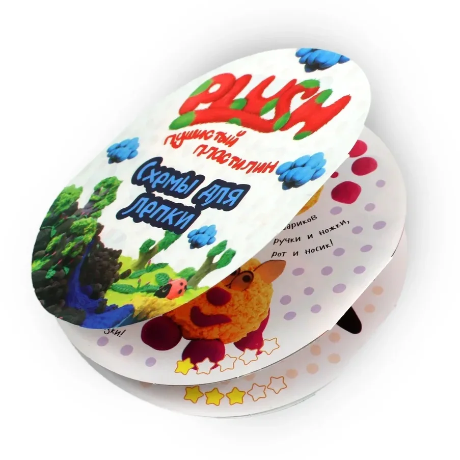 Кинетический Пластилин розовый + зеленый пушистый фотография с