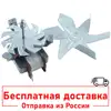 Изображение товара 0