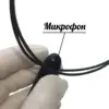 Изображение товара 1
