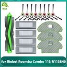 Сменные детали для робота-пылесоса iRobot Roomba Combo 113 R113840