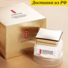 Изображение товара 0