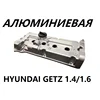 Изображение товара 0