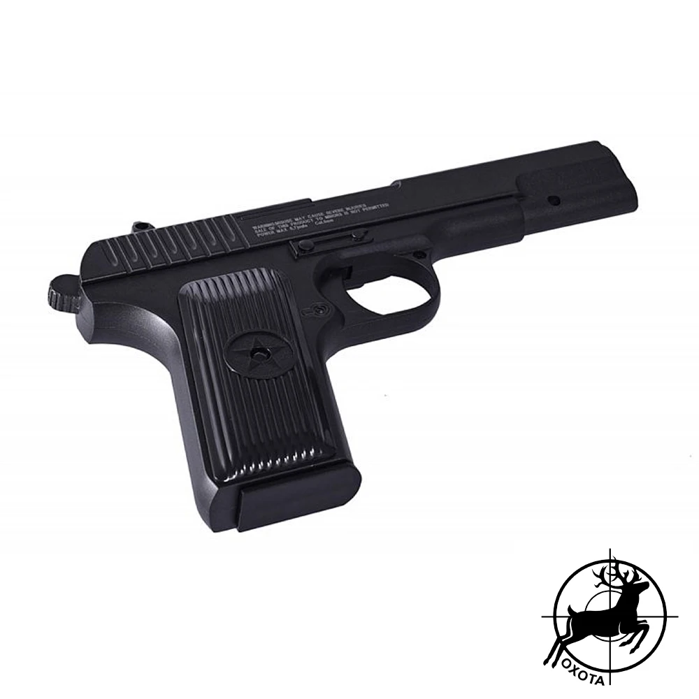 Paintball pistol stalker Satt Spring (TT) Pneumatic | Paintballs